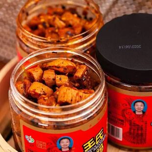 古蔺麻辣萝卜干正宗川味特产古蔺麻辣萝卜干香脆香辣萝卜丁下饭菜