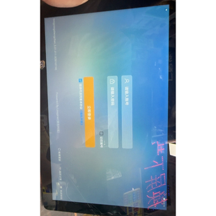 教育系统平板改正常版本 BZH-W00 BZA-W00 BZC-W00 BZD-W00 刷机