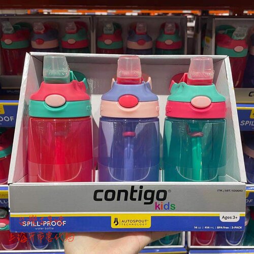 Contigo儿童随手杯价格 Contigo儿童随手杯图片 星期三