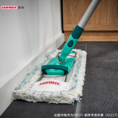 德国leifheit利菲拖布直面地拖布平板替换布大号墩布布罩加大加宽