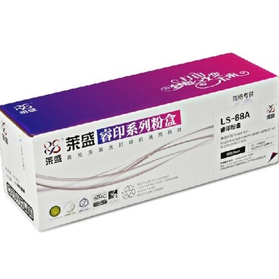 莱盛388a硒鼓2612a278A