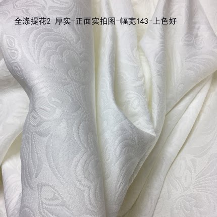 加厚提花服装厚实风布料面料
