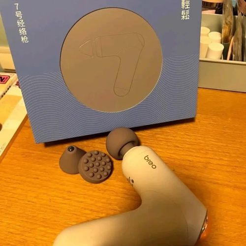 breo/倍轻松7号经络枪官方正品筋膜枪按摩仪健身肌肉放松热敷旗舰