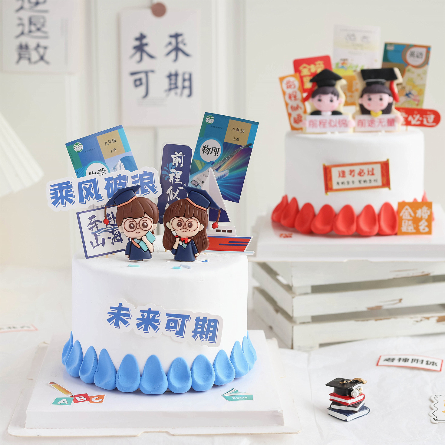 软陶男孩女孩毕业季蛋糕摆件