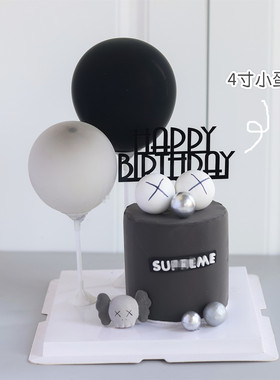 网红烘焙蛋糕装饰XX眼考斯公仔潮流男神芝麻街摆件生日派对装扮