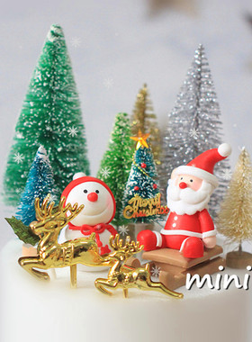 蛋糕装饰摆件 浪漫冬季 圣诞节多色松树麋鹿立体软陶圣诞老人插件