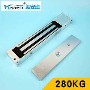 280KG明装磁力锁/门禁系统电子锁/280公斤磁力锁/280kg电磁锁