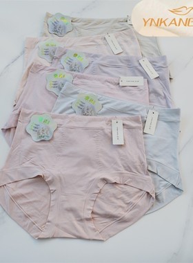 盈康6760女内裤裸睡裤中高腰柔软蚕丝底裆莫代尔裤头高弹清新6155