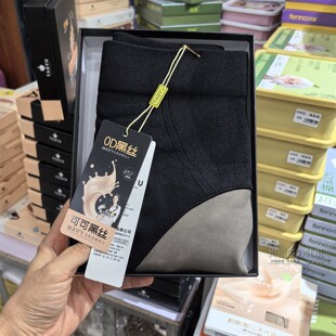 桃羽8192冬水光袜黑丝加绒加厚黑透肤连裤袜比基尼裆大码裤袜8191