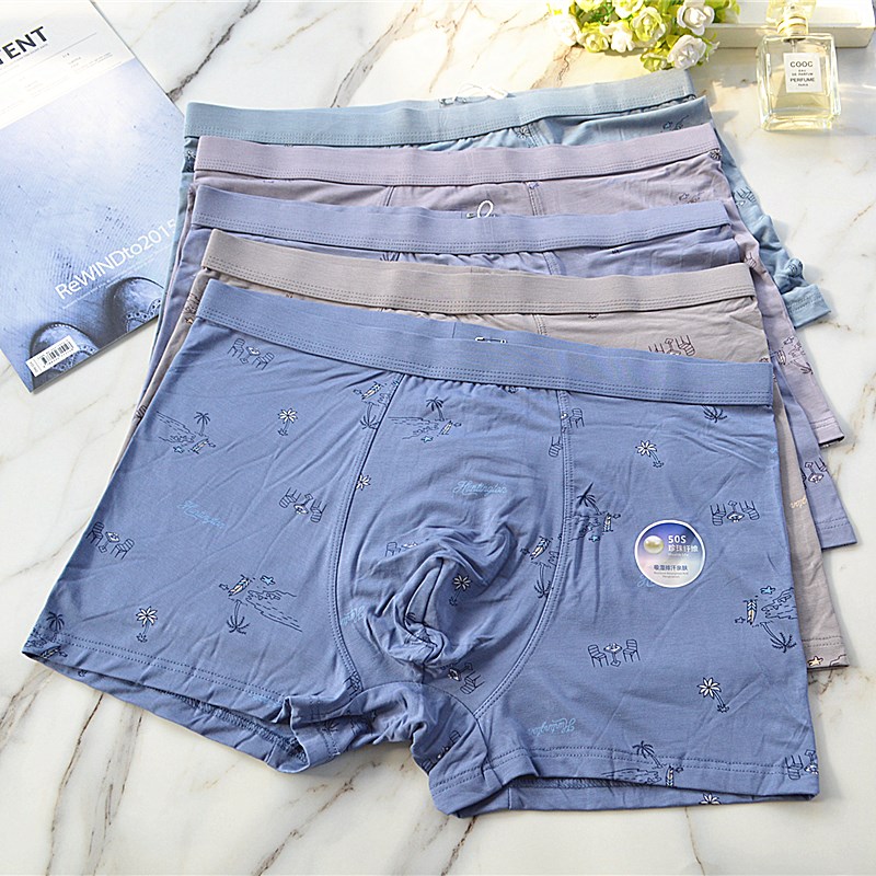 5条装三尖抗菌内裤50S珍珠纤维男士平角莫代尔大码青中年四角底裤