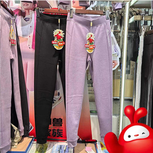 OD神兽裤保暖女生2490青少年加长学生校服裤内搭秋冬羊绒蚕丝2498