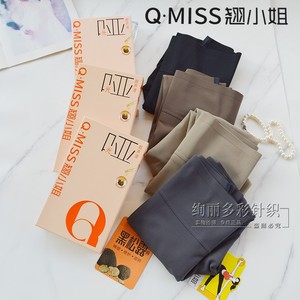新款翘小姐无痕哑光加绒鲨鱼打底