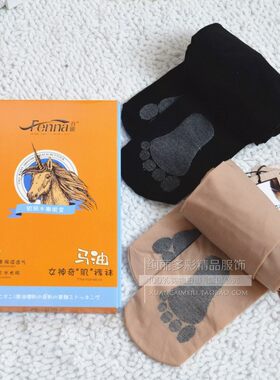 芬娜8531马油超薄美腿袜