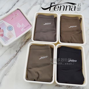 女九分外穿咖色 高弹收腹提臀高腰打底裤 芬娜8311春夏款 单层鲨鱼裤