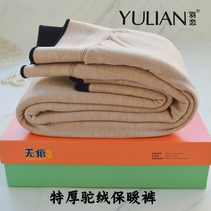 羽恋51071冬新羊毛织片羊毛保暖裤女士加绒厚驼绒棉裤1070宝思婷