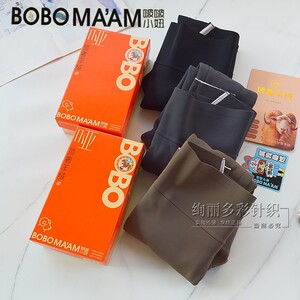啵啵小妞7913无痕哑光芭比裤顶奢羊绒秋冬加厚鲨鱼裤高腰九分打底