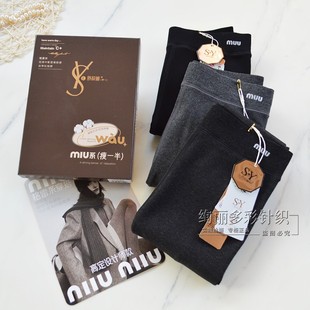 舒莉娅2508春秋棉面连裤 打底女冬 袜加大西瓜裆灰色踩脚九分保暖裤