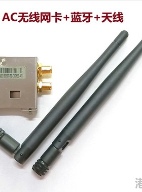 ASRocK华擎B360M B365M H310CM H470M H570M X299 ITX ac无线网卡