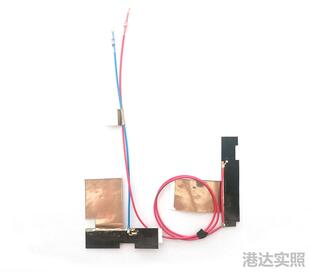 联想 Thinkpad P16v Gen1 笔记本 WWAN 4G 天线 DIY替代款