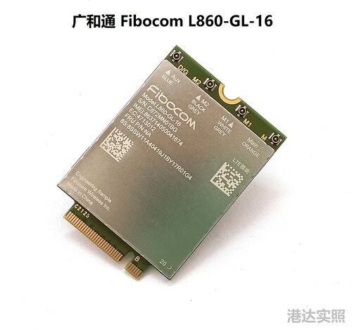 Thinkpad L13 L14 L15 P14s P15v T14T14s Gen3 4G模块L860-GL-16