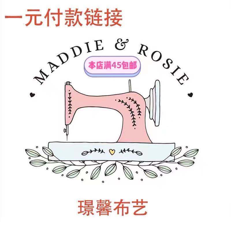 屏幕左下角红色购物袋找到直播专拍一元链接买多少钱拍多少份,床上用品,床单,淘宝优惠券,粉丝福利购,淘宝优惠卷