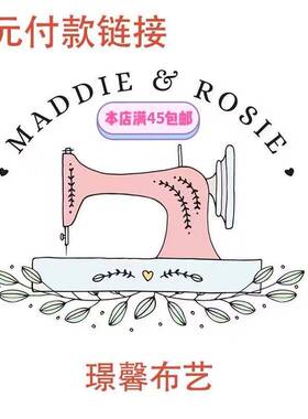 屏幕左下角红色购物袋找到直播专拍一元链接买多少钱拍多少份