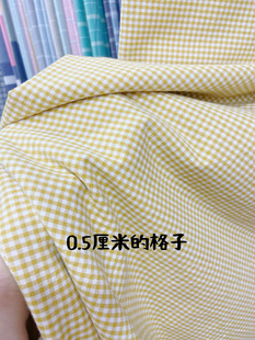 色织纯棉加密水洗棉手工布料布艺定制被套定做加工床品无荧光春夏