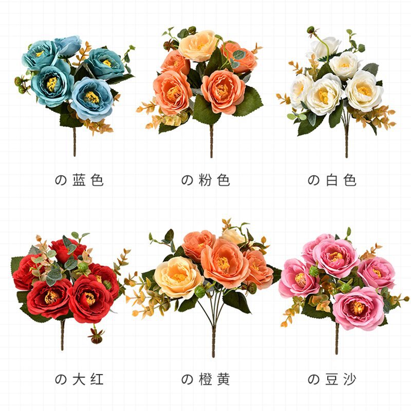跨境花束 5头欧式西方玫瑰仿真花假花客厅家居装饰花绢花摆件