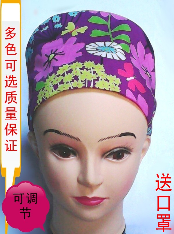 欧美印花全棉医生手术室帽护士帽美容帽休闲帽睡帽厨师帽男女通用