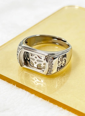 纯银镶嵌蜜蜡琥珀戒指空托