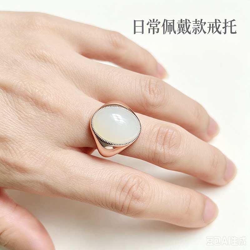S925银镶和田羊脂白玉男戒清仓