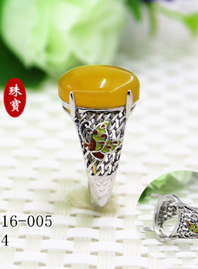 宏利纯银戒指托蜜蜡景泰蓝925