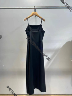 伊甸园initial国内正品代购24夏女装连衣裙24UDNFMCVV849-1580