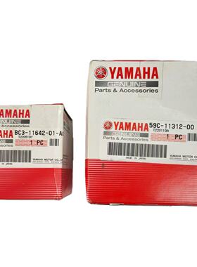 YATMAX530 TMAX560 第三缸 原厂日产 平衡缸活塞 20-26款TMAX通用