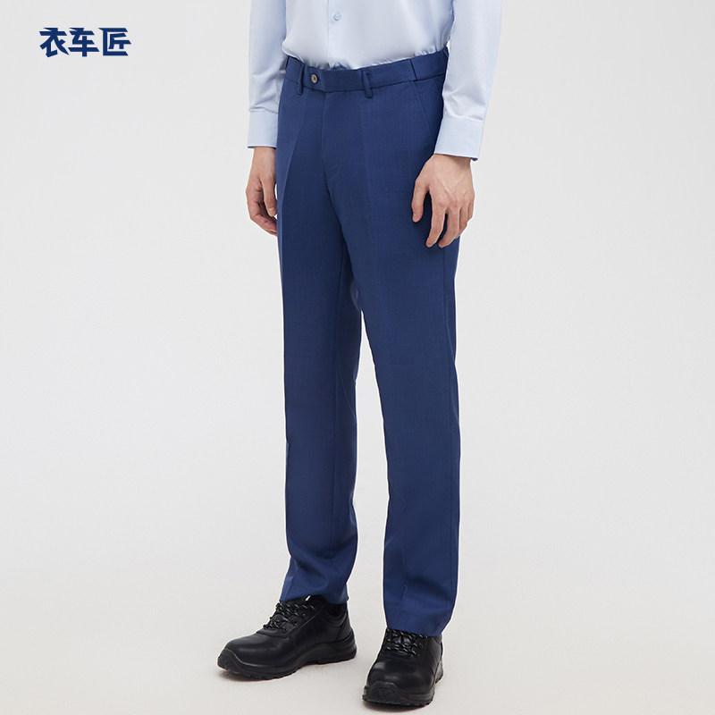 宝马领创工4S店作服男士西裤