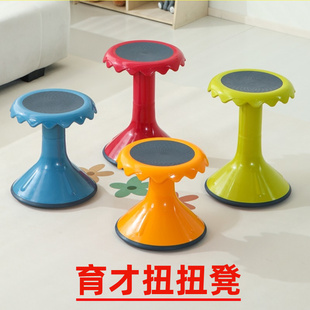 育才扭扭凳儿童防滑摇摇椅葵花椅感统凳子摇摆椅创意多动adhd椅子