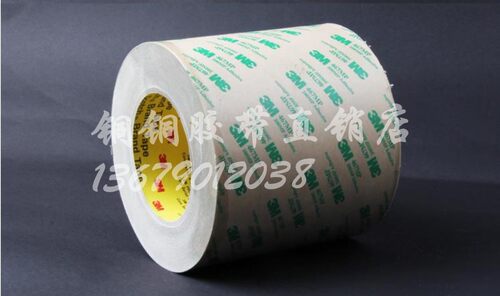 3M纯胶膜双面胶带透明超薄