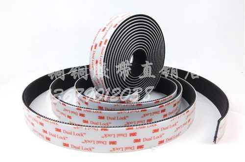 3M魔术贴VHB背胶黑色直排400目