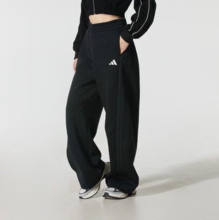 adidas阿迪达斯女子运动休闲运动裤 KF2682 宽松柔软直筒针织长裤