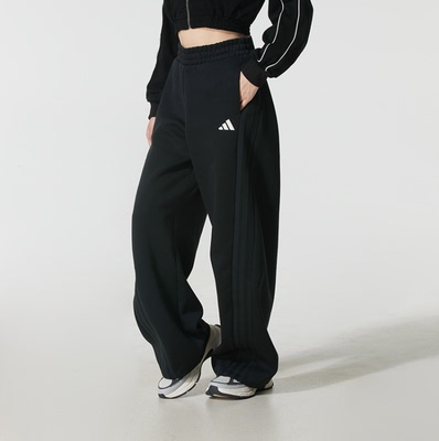 adidas阿迪达斯女子运动休闲运动裤宽松柔软直筒针织长裤KF2682