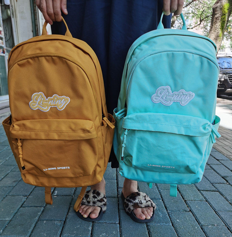 正品李宁lining休闲双肩背后背包学生书包户外包abss173-2-3