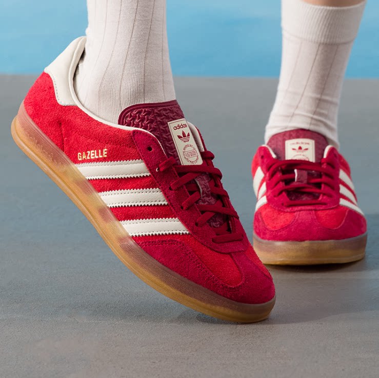 ADIDAS阿迪达斯马年限定女子红色麂皮运动休闲板鞋IE1051