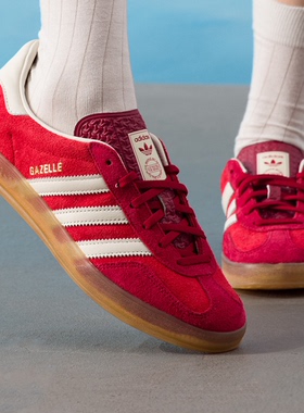 ADIDAS阿迪达斯马年限定女子红色麂皮运动休闲板鞋IE1051