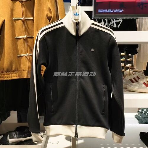 三叶草经典复古条纹休闲立领夹克