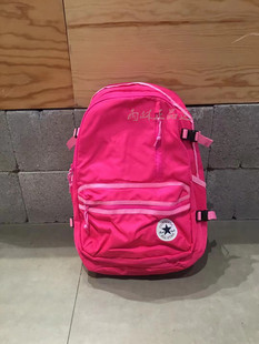 正品 A23 匡威converse火龙果配色休闲双肩后背包学生书包10021138