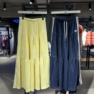 正品ADIDAS阿迪达斯女子运动休闲宽松长裙半身裙 KX0728 KX0279