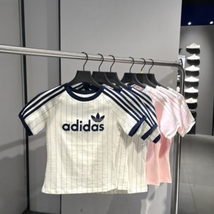 正品ADIDAS阿迪达斯女子条纹修身运动休闲短袖T恤JC7705