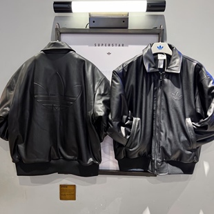 正品ADIDAS阿迪达斯马年男子黑色皮革夹克外套皮衣IA7525