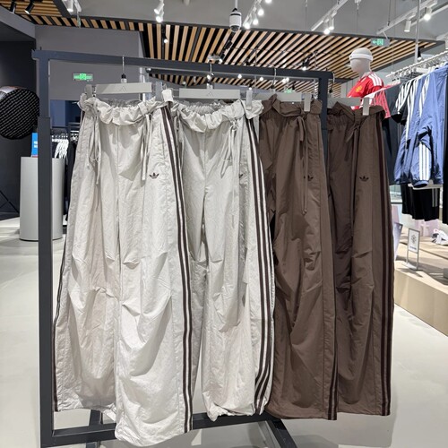 正品ADIDAS阿迪达斯女子运动休闲花苞长裤香蕉裤子LD6429 LD6430