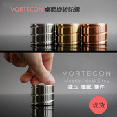 桌上陀螺桌面旋转静音眠指尖陀螺掌上成人减压玩具